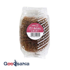 yz aY 킵 LKA p[킵 M[ 5×8×11cm 10484 ( Lb` ^V |  V̎ A@ VRf S ؐ v  ł )