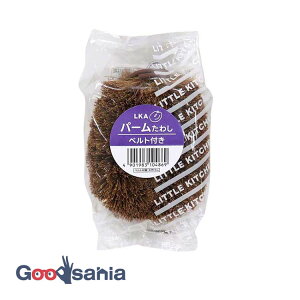 yz aY 킵 LKA p[킵 xgt 5×8×11cm 10486 ( Lb` ^V uV ₷  |  V̎ A@ VRf  ؐ ł )