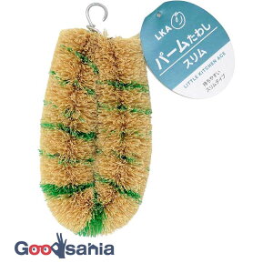 yz aY 킵 LKA p[킵 X 3×5×11cm 10487 ( Lb` ^V uV ₷ |  V̎ A@ VRf  ܂Ȕ U ؐ ł )