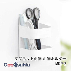 yz cEHƏ }Olbg }Og }Olbg z_[ 7.2×9.2×14.5cm MKP-2 ( MAGment [ }Olbg[   [  Lb` bv [ Vv