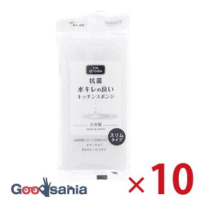 yz vXE X|W L̗ǂLb`X|W X 1×10Zbg 6×12×3.6cm(1j { mg[ ( Lb`X|W ۂ 킵 H H 
