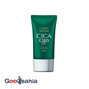 yz RGb` Uv~A p CICAyA nhN[ 60g