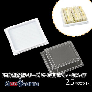 yz 单H t[hpbN FMٓeV[Y FpE80A-CF {́Et^:25Zbg 14.4×12.7×1.5cm {  W-80 ( t[h pbN HipbN ĝ ٓ ٓ )