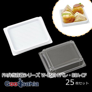 yz 单H t[hpbN FMٓeV[Y FpE85A-CF {́Et^:25Zbg 16.1×13.1×1.5cm {  W-85 ( t[h pbN HipbN ĝ ٓ ٓ )