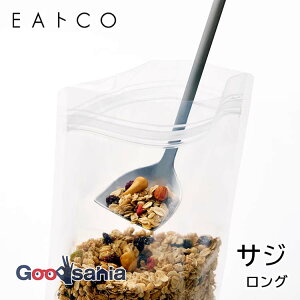 yz VJ EAgCO TW O 25.5×6.2×2.1cm { H@Ή Vo[ AS0062 (  Xv[ XRbv [h spoon saji long    )