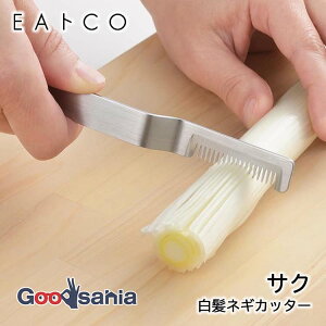 yz VJ lMJb^[ EAgCO TN [NJb^[ 16×1.5×1cm { H@Ή Vo[ AS0064 ( lMJb^[ CCgR ˂ 炪˂ lM K K  )