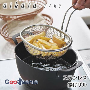 yz VJ ACJ^ XeX gU 18×23.5×15.5cm { H@Ή Vo[ PD3028 ( gp   g XeX g VՂ g tC )