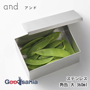 yz VJ and XeX p  540ml { H@Ή Vo[ AN0221 ( XeX e ۑe ٓ `{bNX XeX ۑ Ah   )