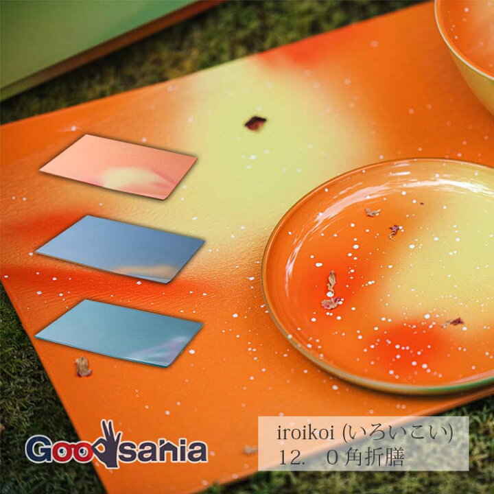 楽天市場】【送料無料】 いけだ(ikeda) iroikoi (いろいこい) 12.0 