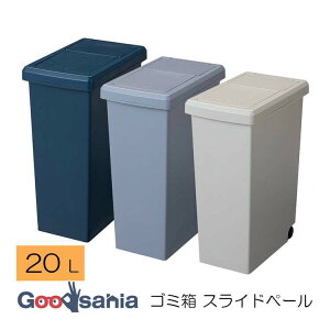 yz aH S~ XChy[20L ( y[  W XCh XChI[v ȒPJ  LX^[t ܎~ߕt  䏊 Lb` Vv 20 )