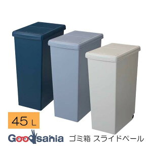 yz aH S~ XChy[45L ( y[  W XCh XChI[v ȒPJ  LX^[t ܎~ߕt  䏊 Lb` Vv 45 )