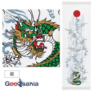 yz RebNX tFCX^I z ^IĂʂ  { sN 33×100cm 61617-80 ( ^I ʂ^I Y^I _炩  ʂ z    