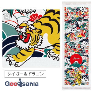 yz RebNX tFCX^I z ^IĂʂ ^CK[hS { sN 33×100cm 61618-80 ( ^I ʂ^I Y^I _炩  ʂ z