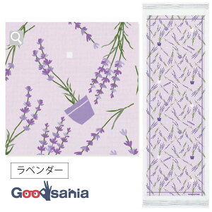 yz RebNX tFCX^I z ^IĂʂ x_[ { sN 33×100cm 61622-80 ( ^I ʂ^I Y^I _炩  ʂ z  