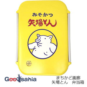 yz L[&A\VGCc(Kily&Associates) ٓ ܂ǉL Ƃ ԁ[ `{bNX 13×18×5cm ( `BOX ٓ ٓ 1i d؂ 640 )