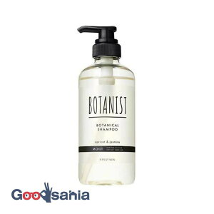 yz BOTANIST {^jXg Vv[ CXg 460ml