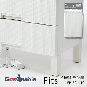 yz Vn Fits tBbcvX |Nr 4{ 5.2×5.2×13.8cm { zCg FP-ECL140 ( fitsvX Fits[ tBbc | Nr pr  ύX グ  | 