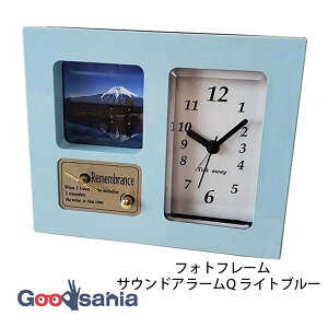 yz  tHgt[ TEhA[Q IS[EAiOvt 6×16.4×13.5cm { Cgu[ 23002 ( ʐ^ IS[ ڊo܂v AW fBYj[ 