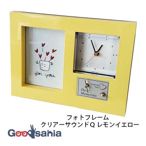 yz  tHgt[ NA[TEhQ IS[EAiOvt 6×21.5×16cm { CG[ 23003 ( ʐ^ IS[ Ɩb fBYj[ v 