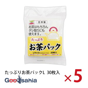 yz gLH pbN Ղ肨pbN L 30×5Zbg 10.5×11cm {  ( ȈՎtB^[ o ĝ Β   Ϗo ϏopbN pbN eB[