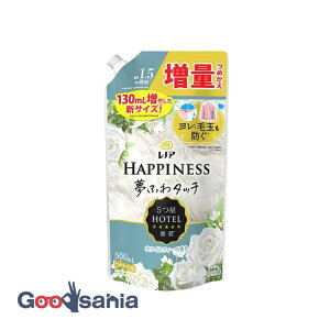 yz mA nslX ӂ^b` zCgeB[̍ l֗p 450ml