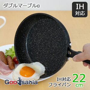 yz atCY tCp _u}[u IHΉtCp 22cm RB-2112 ( IHtCp IHΉ IH 22cm 22  ٓ y тȂ }[u R[eBO A~  