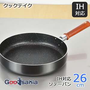 yz atCY tCp NbNeCN IHΉ\e[p 26cm RB-2137 ( IHtCp IHΉ IH \e[p \e[ 26cm 26 L  tbg ȃXy[X тȂ }[u 