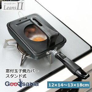 yz atCY ʎqăJo[ [YII t X^h 12×14cm`13×18cm ubN RE-7374 ( ʎq Jo[ W ӂ X^h W ݂艺 Ēu 2WAY^Cv KXt )