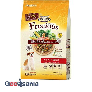 yz OEf tVX A_g p `L&r[t 2kg (334g×6)