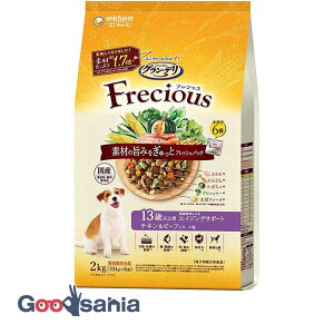 yz OEf tVX 13Έȏp `L&r[t 2kg (334g×6)