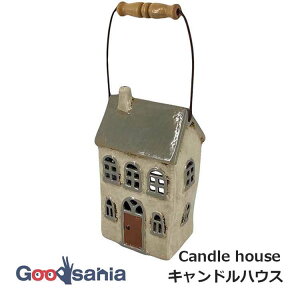 yz mΑn IuWF Candle house LhnEX 9×12.5×21.5cm (܂H33cm) ItzCg 29211 ( IuWF u AeB[N CeAG 낤 )
