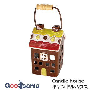 yz mΑn IuWF Candle house LhnEX 9.5×8.5×13.5cm(܂H19.5cm) uE 29227 ( IuWF u AeB[N CeAG 낤 )