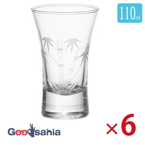 yz mX؃KX  t ؎qt | ؎q 6 Zbg OX u 110ml 09112-75 i09112-75j