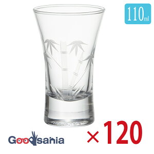 yz yP[X̔z mX؃KX OX ؎qt |؎q { 110ml 09112-75 120 Ɩp ( KX Rbv  n̓ N    )