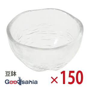 yz yP[X̔z mX؃KX  Ug  { NA 8.6×4.8cmAőa8.6cm 150 TK423-13 Ɩp ( M     KX )