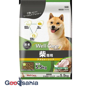 yz EFPA Đp A_g`VjA 5.5kg