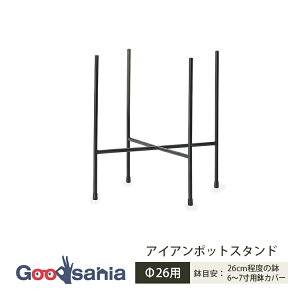 yz YAMATEI AؔX^h ACA|bgX^h 26p 29×29×29cm AC-PT2K29S ( |bgX^h ACAX^h X^h t[X^h A O[ A ACA C
