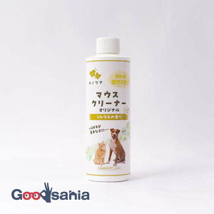 yz P[s[GX nmPA }EXN[i[ IWi 237mL (  L f^ }EXPA }EXN[i[ oPA o| ybgPA PApi ybgPApi PAObY 