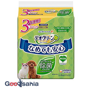 yz jE`[ fIN[ mAR[  EFbgeBbV ߂p 60×3 (  L EFbgeBbV ybgPA PApi ybgPApi PAObY yb