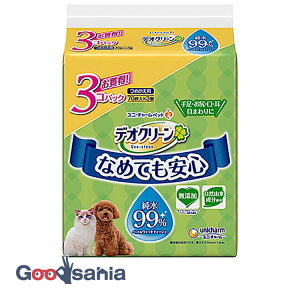 yz jE`[ fIN[ 99% EFbgeBbV ߂p 70×3 (  L EFbgeBbV ybgPA PApi ybgPApi PAObY ybgPAObY 