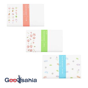 yz J~C\Y  SAIEN Kaishi de Saison (邵EԌaE[߂̐ߋ) e20×3Zbg { 78000068 ( a ` H|i |`  ~ bsO )