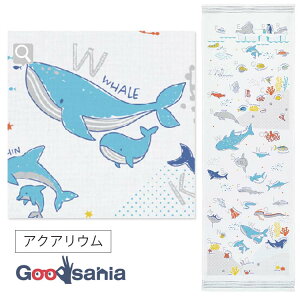 yz RebNX tFCX^I z ^IĂʂ ANAE { u[ 33×100cm 62179-001 ( ^I ʂ^I Y^I _炩  ʂ z 