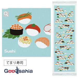 yz RebNX tFCX^I z ^IĂʂ Ă܂i { u[ 33×100cm 62183-001 ( ^I ʂ^I Y^I _炩  ʂ z  