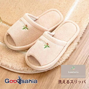 yz IJ Xbp RtH^6 x[WgC 􂦂 Xbp 􂦂  qI Vv JWA n 킢 g (  ې  [V[Y ӂ