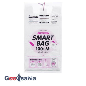yz nEXz[hWp W SMART BAG Ђt MTCY 100  TN40 (  | S~ }`t }`L X}[gobO Rt ݂艺 ݂ Ў t zCg 