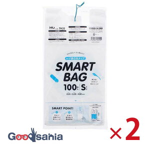 yz nEXz[hWp W SMART BAG Ђt STCY 100 2Zbg  TN35 (  | S~ }`t X}[gobO Rt ݂艺 Ў t zCg )