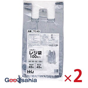 yz nEXz[hWp W {45 {45 100×2Zbg Vo[ TC45 ( t S~ ݑ | Ft rj[  GRobN  ɂ