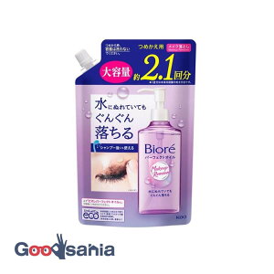 yz rI p[tFNgIC ߂p 390ml