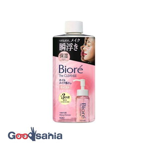 yz rI UNYICCNƂ CXg ߂p 280ml