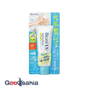 【送料無料】 ビオレ UV アクアリッチ ライトアップエッセンス 70g